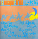 Compilation Raï - CD - Le Disque d'Or du Raï Vol. 2 (NM/M)