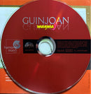 Guinjoan - Magma CD Album - Hommage musical (M/NM)