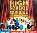 a movie poster for high school musical