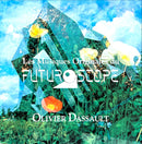 a collage of flowers with a sky background