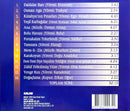 the back cover of a cd with a number of names on it