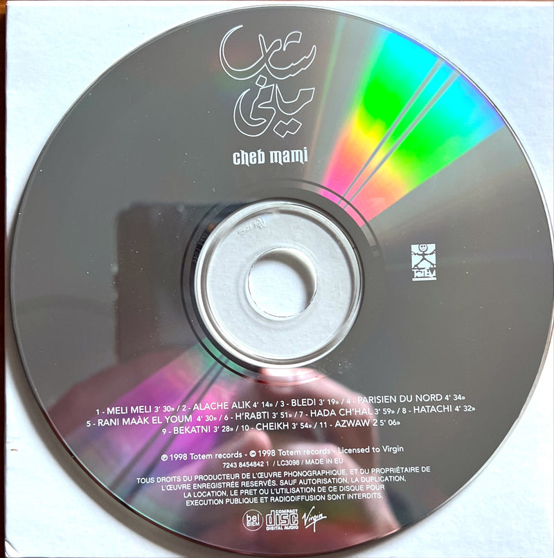 Cheb Mami CD Meli Meli - Europe (NM/VG+)