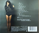 Amerie - Touch - Album CD - Columbia 2005 (NM/M)