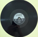 Los Lobos - The Rosa Lee 4 Track EP - Maxi 45T - London 1987 (NM/NM)