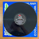 Ankawa - Walla Walla Coco - Maxi 45T - Soul Xpression 1993 (VG/VG)
