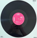 Tina Joy - Hurry Make Love - Maxi 45T - Airplay Records 1991 (VG+/VG+)