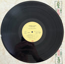 Johnny Clegg & Savuka - Third World Child - Album 33T - EMI 1987 (VG+/NM)
