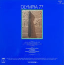Gilbert Bécaud - Olympia 77 - Album 33T - Pathé 1977 (NM/NM)