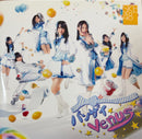SKE48 - Banzai Venus (Type A) - CD+DVD - Nippon Crown 2011 (NM/M)