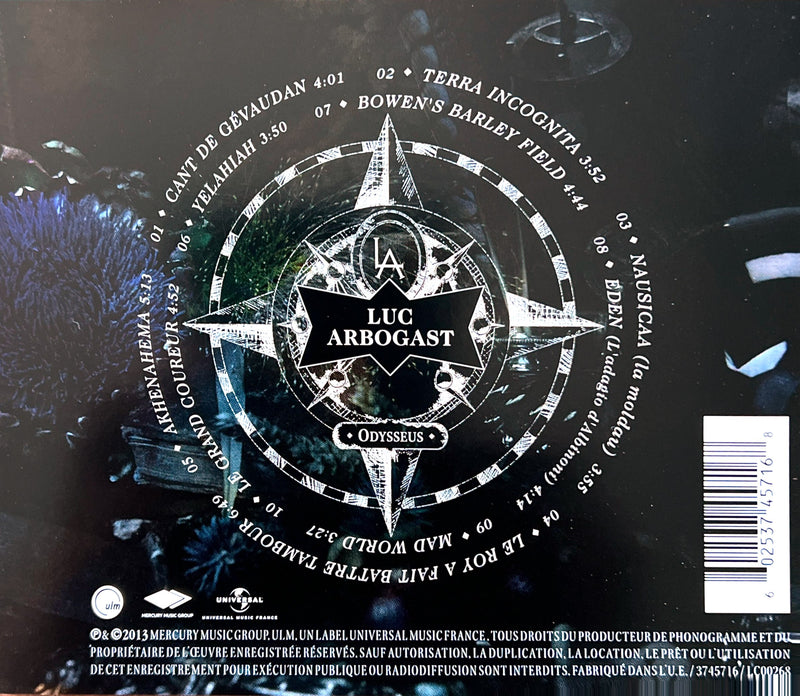 the back cover of a cd with a star on it