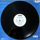 CB Milton 12" Send Me An Angel