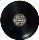 Janet Jackson 12" Rhythm Nation - US