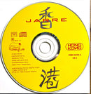 Jean-Michel Jarre 2xCD Hong Kong