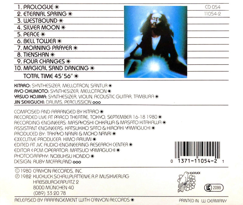 Kitaro ‎CD In Person Digital - Germany (EX/G)