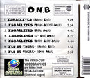 O. N. B. Maxi CD Israelites