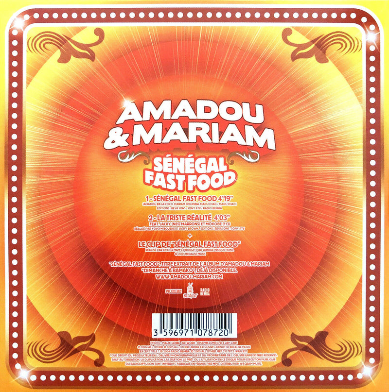 Amadou & Mariam CD Single Sénégal Fast Food - Europe (M/M)