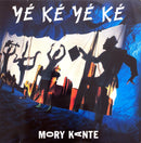 Mory Kante 7" Yé Ké Yé Ké - France (VG+/VG+)