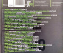Compilation 2xCD Blanco Y Negro DJ Culture Vol.21 - Spain (EX+/VG+)