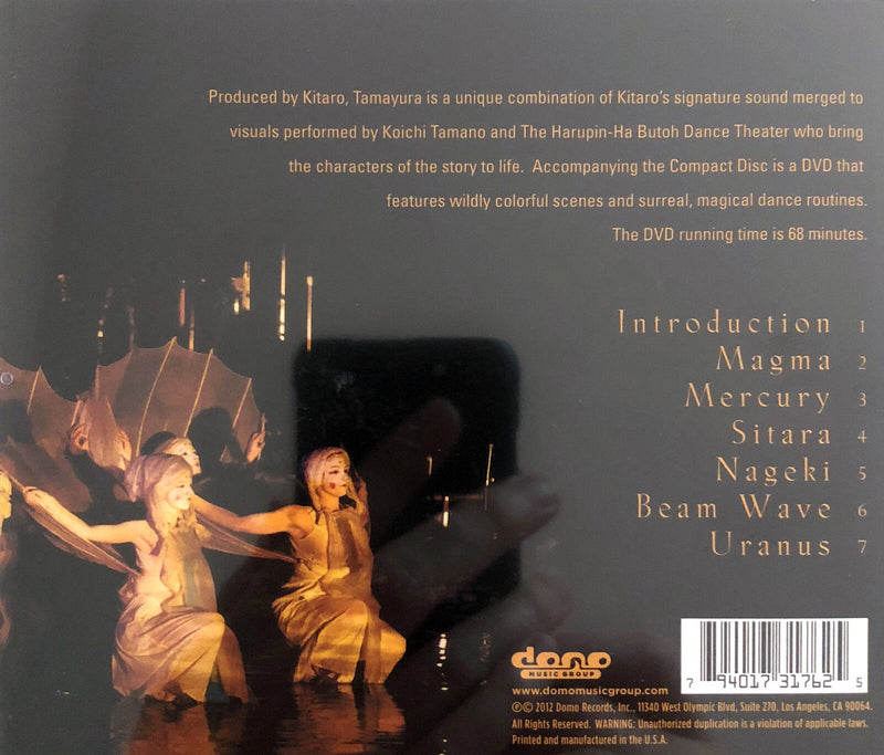 Kitaro ‎CD+DVD Tamayura - USA (M/M)