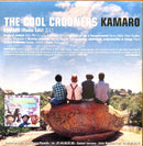 The Cool Crooners CD Single Kamaro - Promo