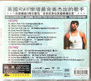 Craig David 2xCD Slicker Than Your Average