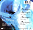 Mylène Farmer Maxi CD L'Âme-Stram-Gram (Dance Remixes)