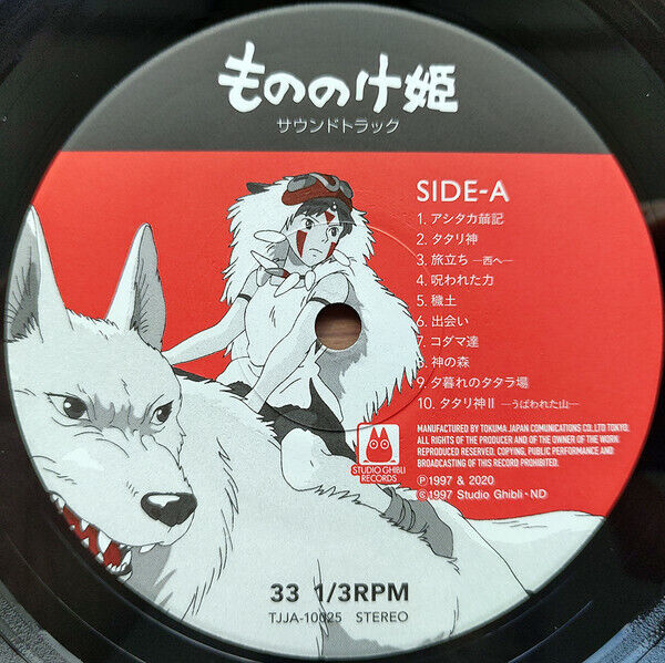 Joe Hisaishi 2xLP Princesse Mononoke - Japan
