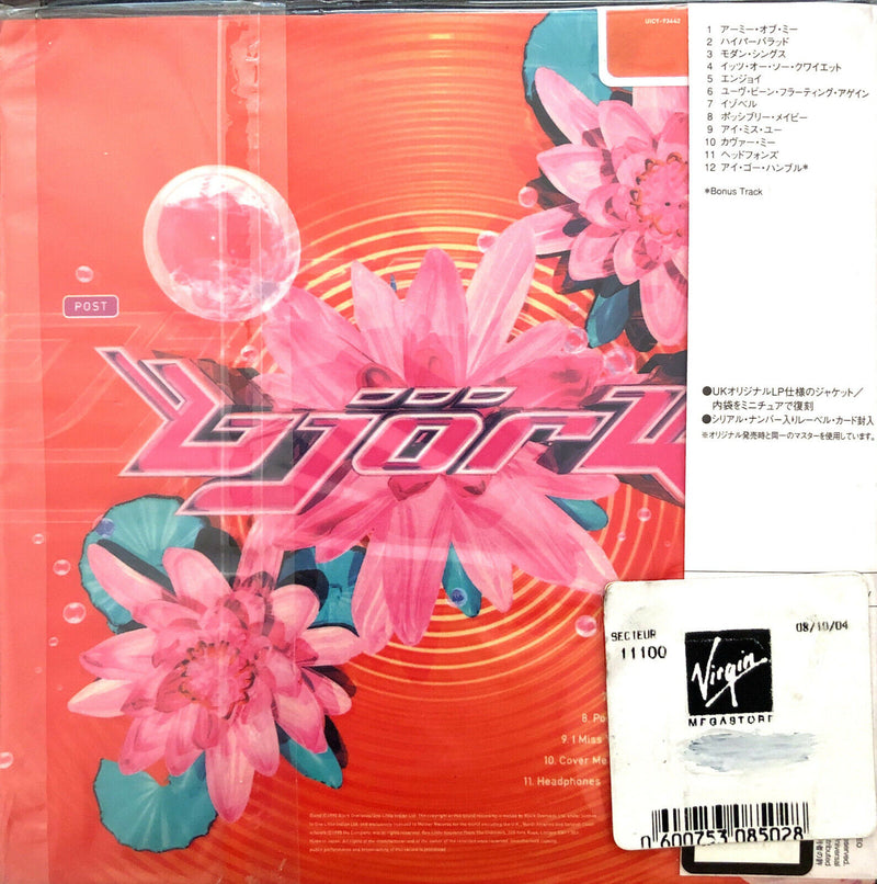 Björk ‎CD Post - Remastered, Limited Edition, Vintage Vinyl Replica  - Europe (M