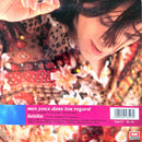 Nilda Fernández 7" Mes Yeux Dans Ton Regard