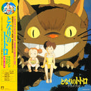 Joe Hisaishi ‎LP Mon Voisin Totoro - Japan