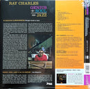 Ray Charles LP Genius + Soul = Jazz - Orange vinyl