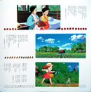 Joe Hisaishi ‎LP Mon Voisin Totoro - Japan