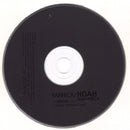 Yannick Noah CD Single Jamafrica - Promo - Austria (EX/EX)