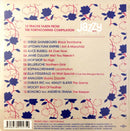 Compilation CD Jazzy Lounge Vol.2 - Promo - France (M/M - Scellé)