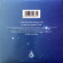 Meja ‎CD Single All 'Bout The Money - Sweden (M/M)
