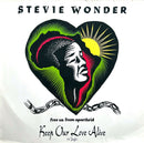 Stevie Wonder 12" Keep Our Love Alive