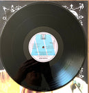 Eddie Murphy 12" I Was A King