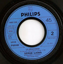 Serge Lama ‎7" Chez Moi - France (VG+/VG+)