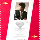 Paul Young LP No Parlez - Europe