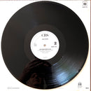 Julie Pietri 12" Nuit Sans Issue - Promo - France