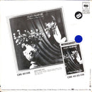 Alain Chamfort ‎7" Bambou - France (VG/EX)