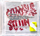 Compilation CD Coming Soon... - France
