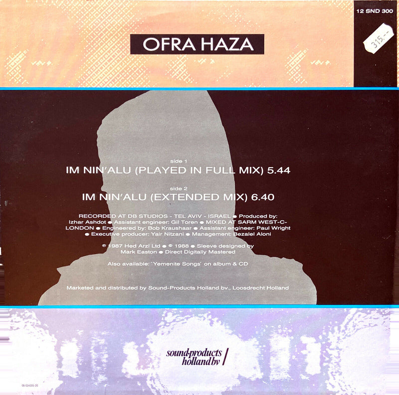 Ofra Haza ‎12" Im Nin'alu (Played In Full Mix) - Holland (VG+/VG+)