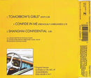 Donald Fagen ‎Maxi CD Tomorrow's Girls - Europe (M/EX+)