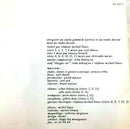 Princess Érika ‎CD Princess Érika - France (EX/EX)