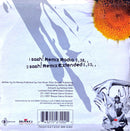Katana ‎CD Single Erotmania '97 (Sash! Remix) - France (VG+/VG+)