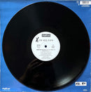 CB Milton 12" Send Me An Angel