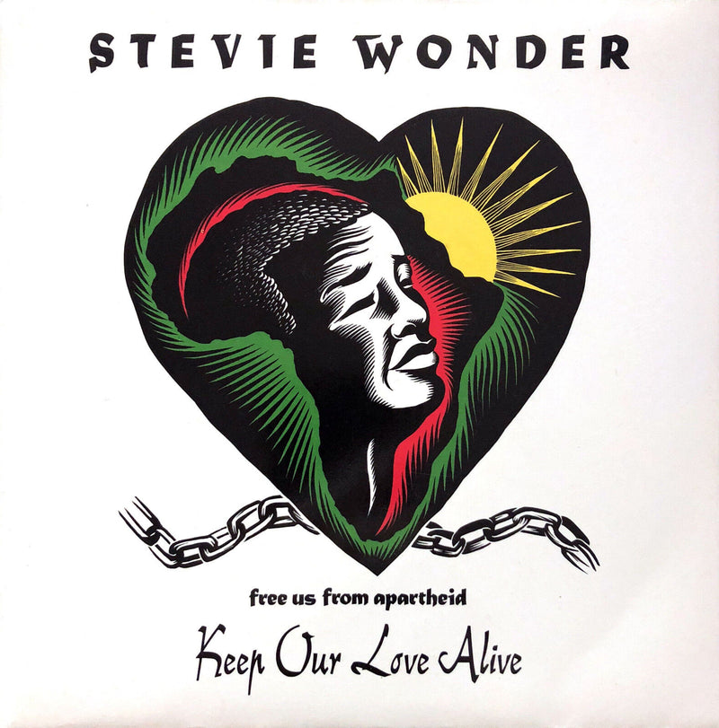 Stevie Wonder ‎7" Keep Our Love Alive - Europe (VG+/EX)