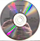 Pyotr Ilyich Tchaikovsky CD Tchaikovsky