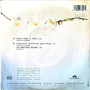 Patricia Kaas 7" Mon Mec A Moi